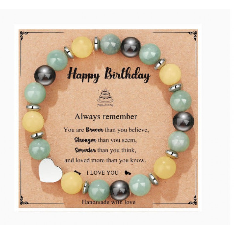 Summer Colored Glass Four-piece Vintage Bracelet