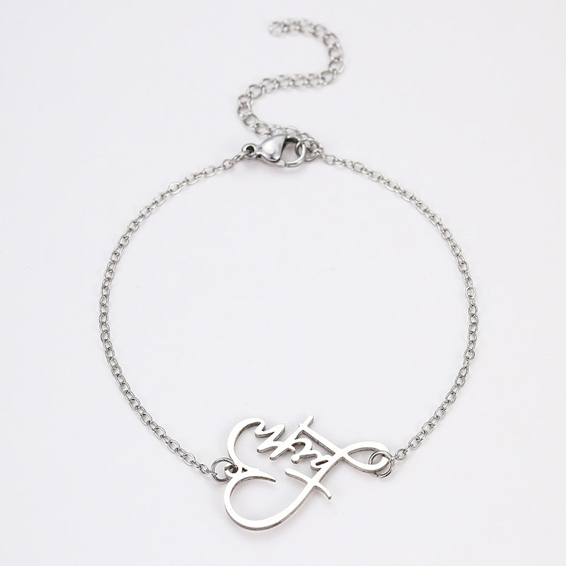 Silver Stainless Steel Cross Bracelet