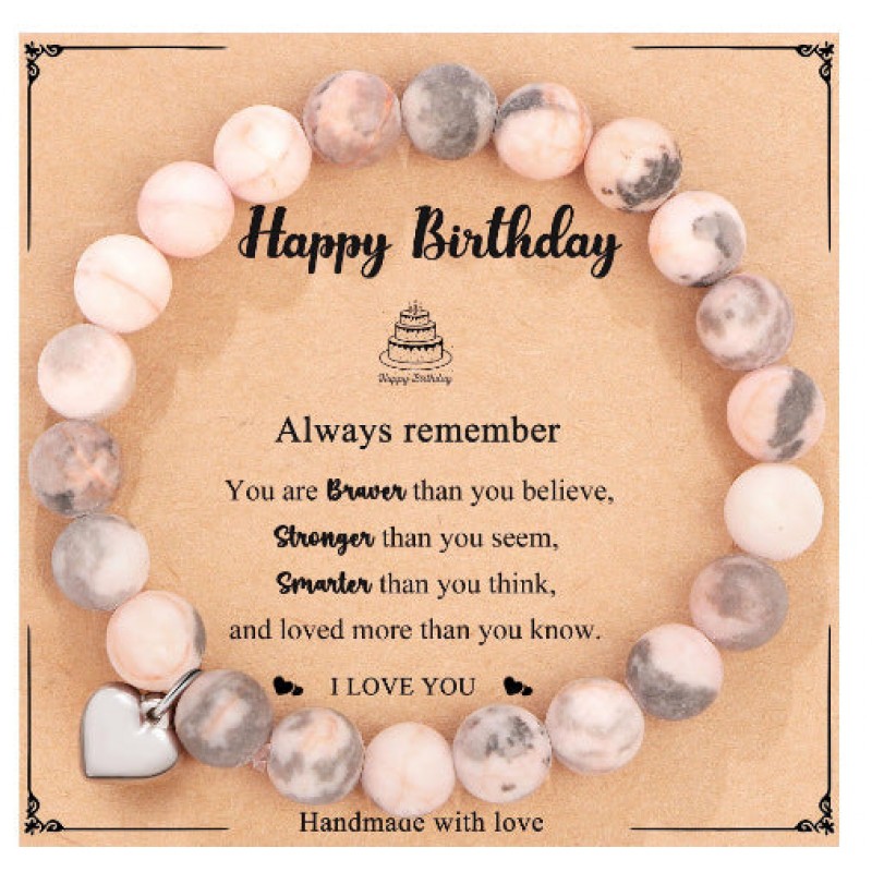 Summer Colored Glass Four-piece Vintage Bracelet